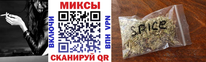 купить наркоту  Тбилисская  БУТИРАТ оксана 