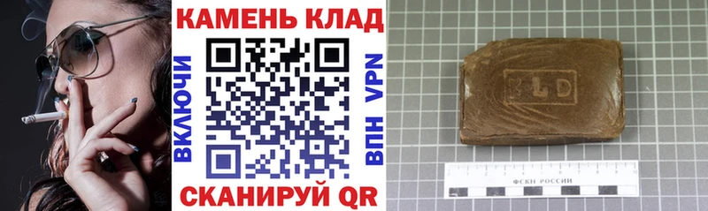 Гашиш индика сатива  Тбилисская 