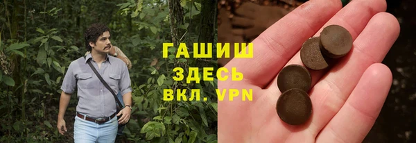 jwh Медногорск