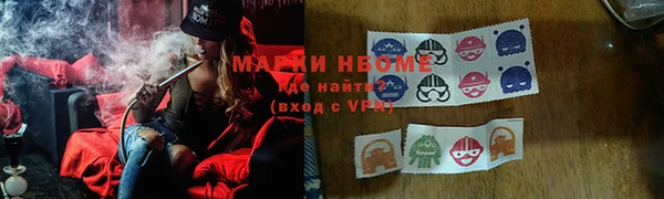 jwh Медногорск