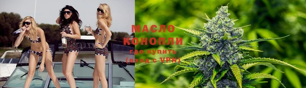 гидропоника Медвежьегорск