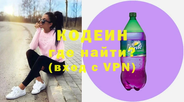 jwh Медногорск
