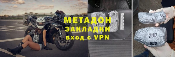 jwh Медногорск