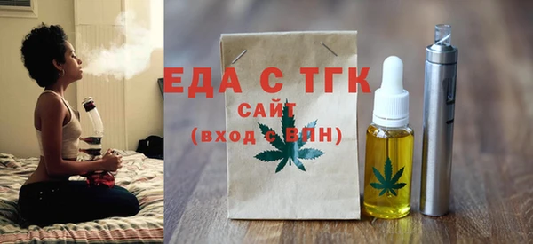 jwh Медногорск