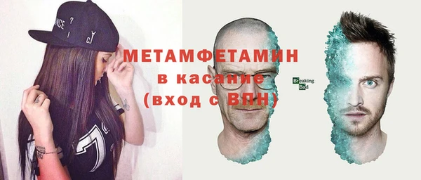 гидропоника Медвежьегорск
