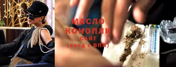 jwh Медногорск