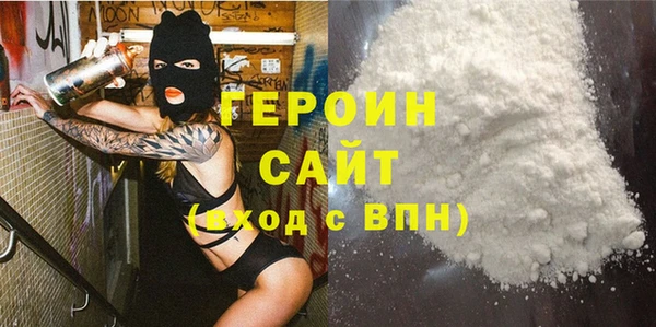 гидропоника Медвежьегорск