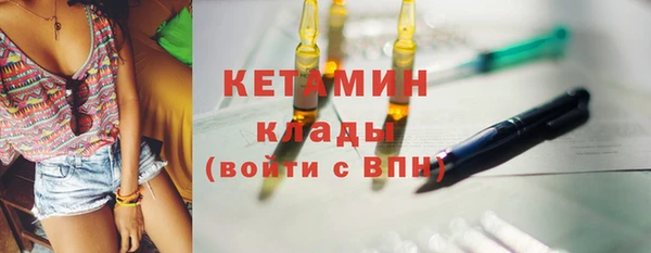 jwh Медногорск