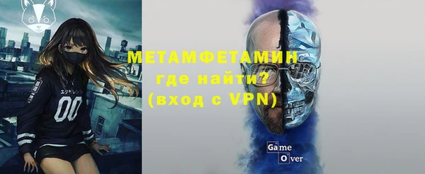 a pvp Магас