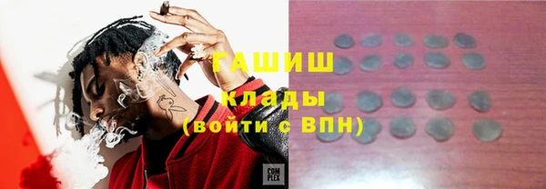 jwh Медногорск