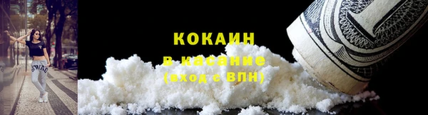 jwh Медногорск