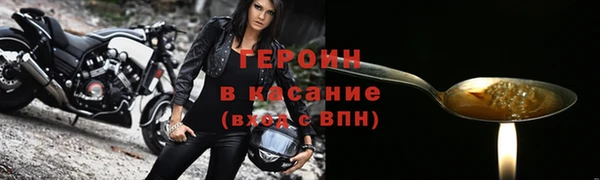 jwh Медногорск