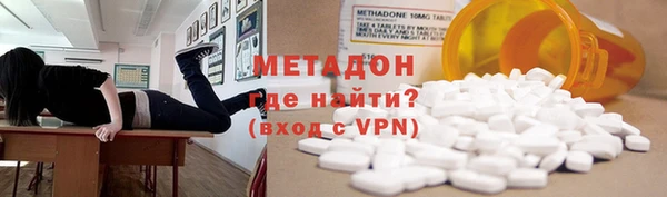 крисы Мегион