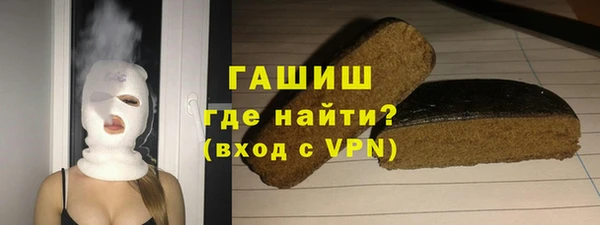 гидропоника Медвежьегорск