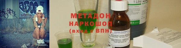 jwh Медногорск