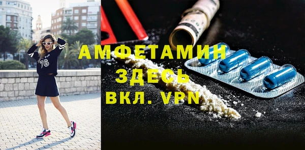 гидропоника Медвежьегорск