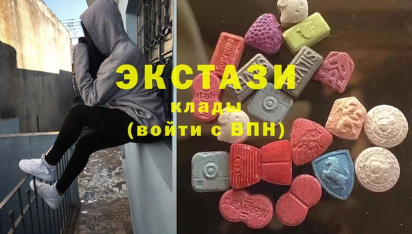 jwh Медногорск