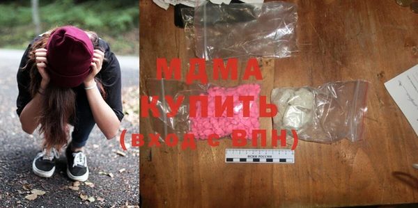 крисы Мегион