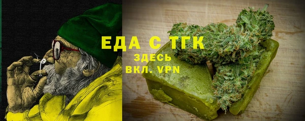 крисы Мегион