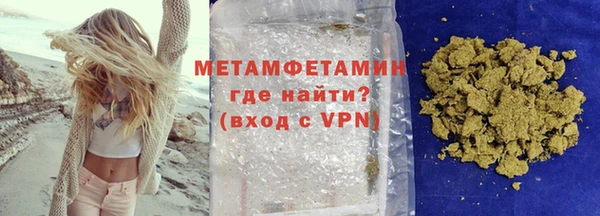 гидропоника Медвежьегорск