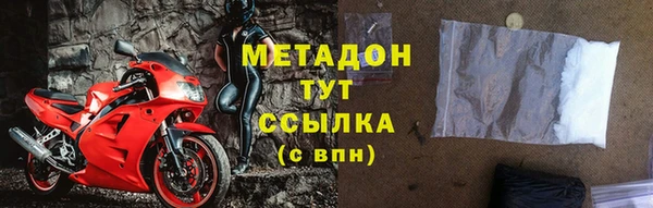 гидропоника Медвежьегорск