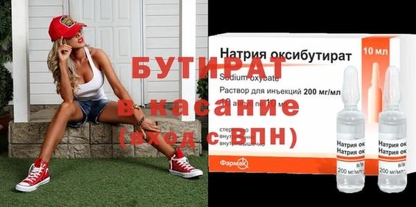 гидропоника Медвежьегорск