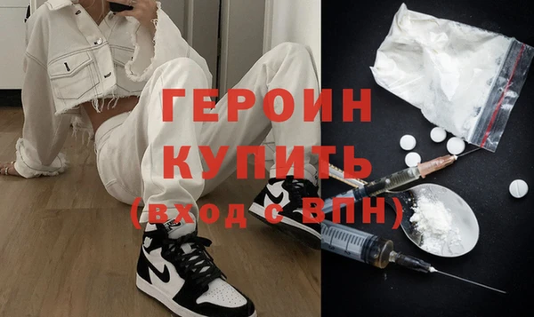 гидропоника Медвежьегорск