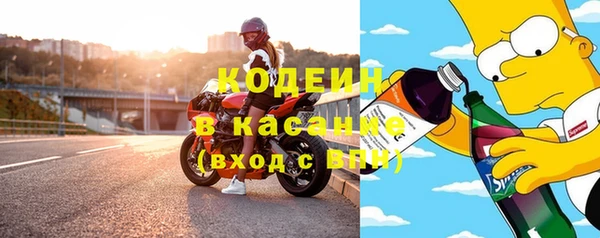 гидропоника Медвежьегорск