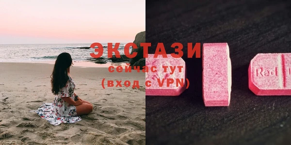 гидропоника Медвежьегорск