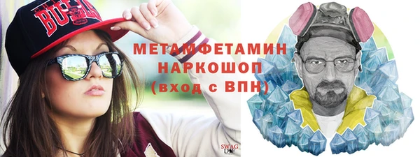 гидропоника Медвежьегорск