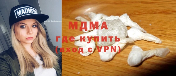 крисы Мегион